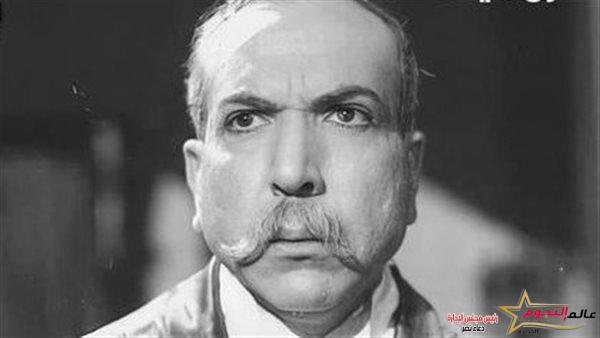 «ابن الباشاوات محترف التمثيل» في ذكرى ميلاد زكي رستم