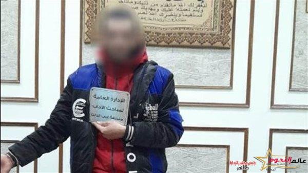 القبض على "دجال العطارين" في الإسكندرية