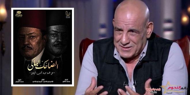 محمد لطفي لـ برنامج حبر سري: مسلسل “الضاحك الباكي” كان معي في البداية