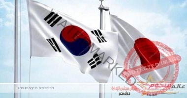 عاجل … اليابان وكوريا الجنوبية تتفقان على التواصل الوثيق على جميع المستويات