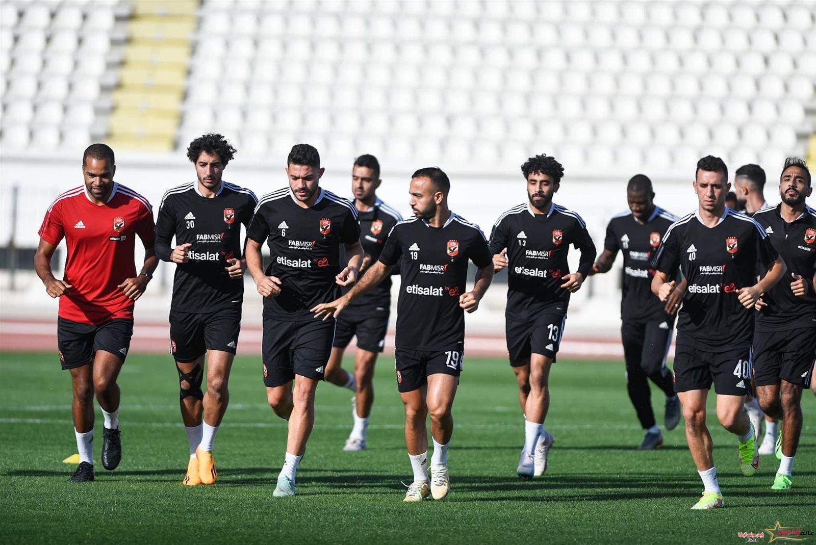 غدا الجمعة… الأهلي يجري المران الختامي قبل مواجهة الرجاء في إياب ربع نهائي دوري أبطال إفريقيا