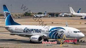 عاجل … مصر للطيران تعلن وقف رحلاتها إلى السودان لمدة 72 ساعة