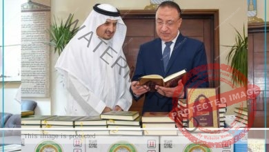 قنصلية المملكة العربية تهدي محافظة الإسكندرية ٤٢٠٠ نسخة مصحف 