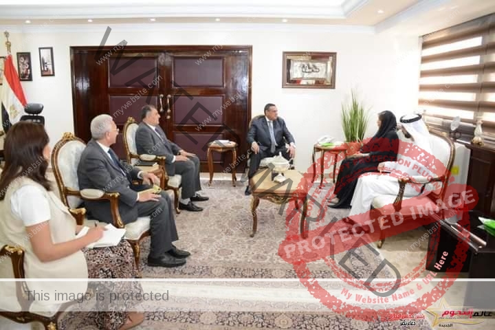 وزير التنمية المحلية يبحث مع سفيرة الإمارات بالقاهرة أوجه التعاون المشترك بين البلدين