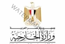 الخارجية تتابع موقف المواطنين المصريين المعتمرين الذين أصيبوا في حادث حافلة بمكة المكرمة