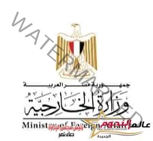 الخارجية تتابع موقف المواطنين المصريين المعتمرين الذين أصيبوا في حادث حافلة بمكة المكرمة