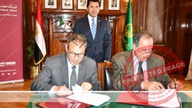 صبحي يشهد توقيع بروتوكول تعاون بين بنك مصر والاتحاد المصرى للتنس 