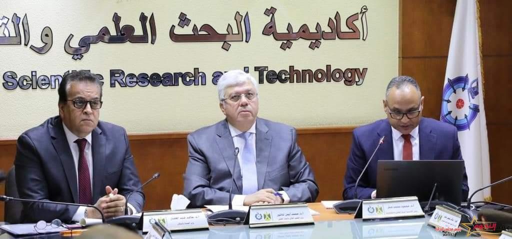 عاشور يرأس الاجتماع الثالث لمجلس إدارة المشروع القومي للجينوم المرجعي للمصريين بأكاديمية البحث العلمي