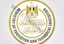 وزير التربية والتعليم يصدر قرارًا وزاريًا بترقية ٣٨٨٦ معلمًا