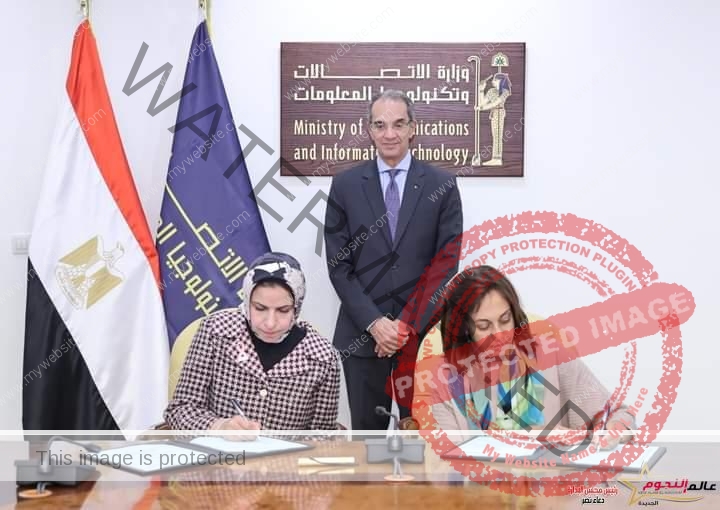 طلعت يشهد توقيع اتفاقية تعاون بين وزارة الاتصالات ومؤسسة بهية