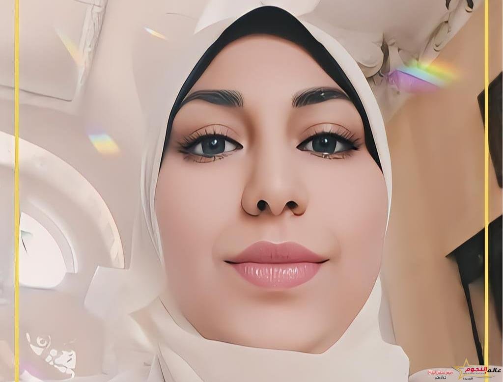 عالم النجوم تهنئ الصحفية "مايسة عبد الحميد" بـ عيد ميلادها