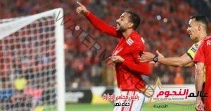«كهربا» يقود الأهلي أمام بيراميدز في نهائي كأس مصر