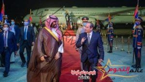 زيارات متبادلة بين مصر والسعودية فى عهد الرئيس السيسي