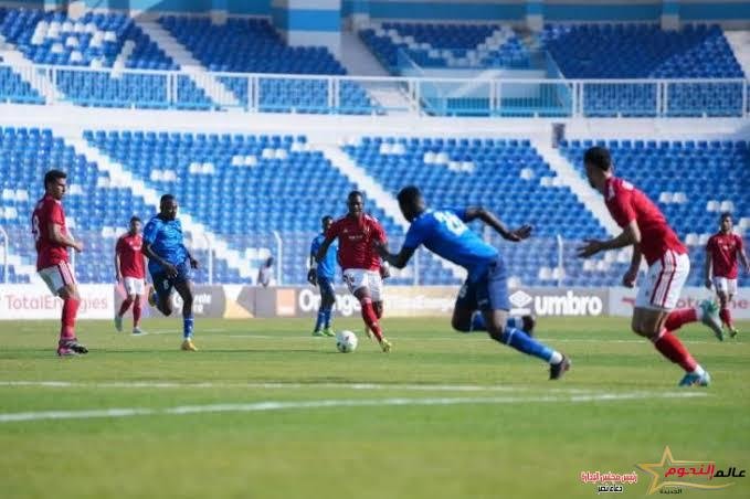 انطلاق مباراة الأهلي والهلال السوداني بدوري أبطال أفريقيا