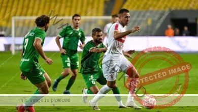 هزيمة جديدة للزمالك أمام المصري في الدوري