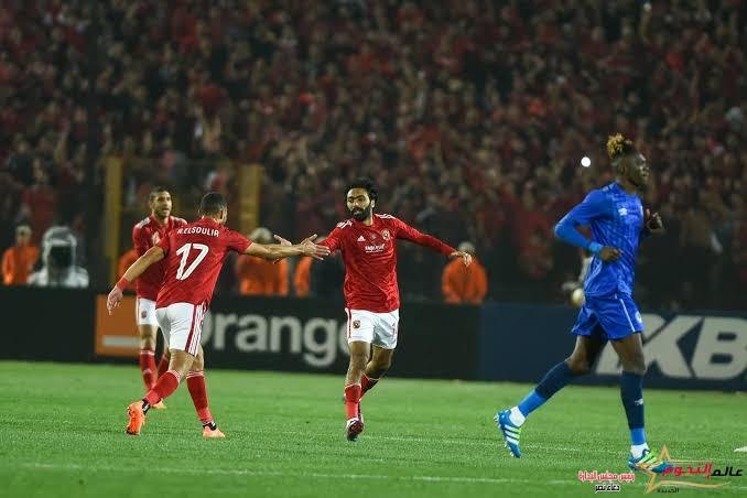تعرف على الفريق الذي سوف يواجه الأهلي فى ربع نهائي دوري أبطال إفريقيا 