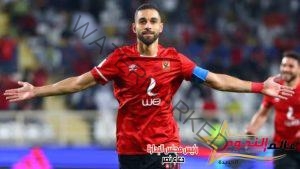رسالة من عمرو السولية إلى جماهير الأهلي بعد التأهل إلى ربع نهائي دوري الأبطال