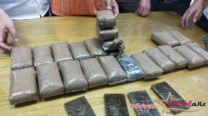 ضبط 15.5 كيلو جرام من مخدري الإستروكس والأفيون
