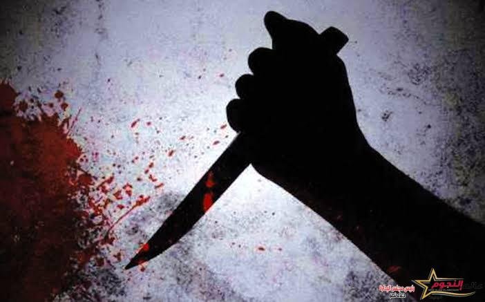 مصرع شاب على يد أمه وشقيقه في المعصرة