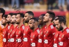 الأهلى يبدأ ترتيبات نهائي كأس مصر أمام بيراميدز