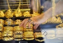 استقرار سعر الذهب في بداية تعاملات اليوم الأحد 23 أبريل 2023