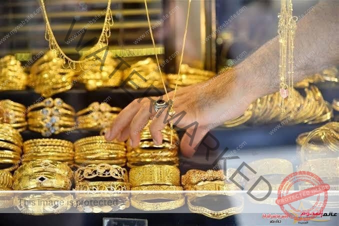 استقرار سعر الذهب في بداية تعاملات اليوم الأحد 23 أبريل 2023