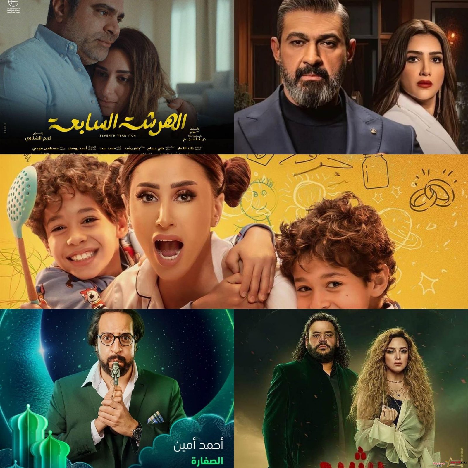 نهايات مفتوحة وأخرى سعيدة.. ملاحظات على الحلقات الأخيرة من مسلسلات النصف الأول من موسم رمضان 2023