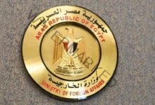 مصر تنجح في إجلاء ٥٣٢٧ مواطناً مصرياً من السودان 