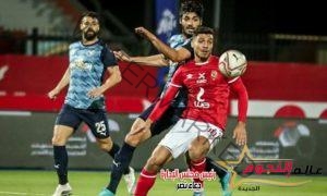 الأهلي وبيراميدز في مواجهة قوية بـ نهائي كأس مصر نسخة 2021-2022 … التفاصيل