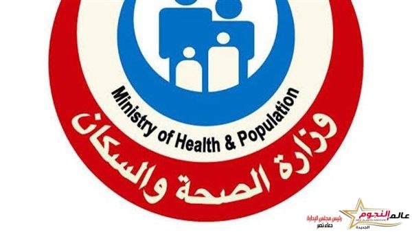 الصحة تحذر من عادة خاطئة تسبب ارتفاع ضغط الدم