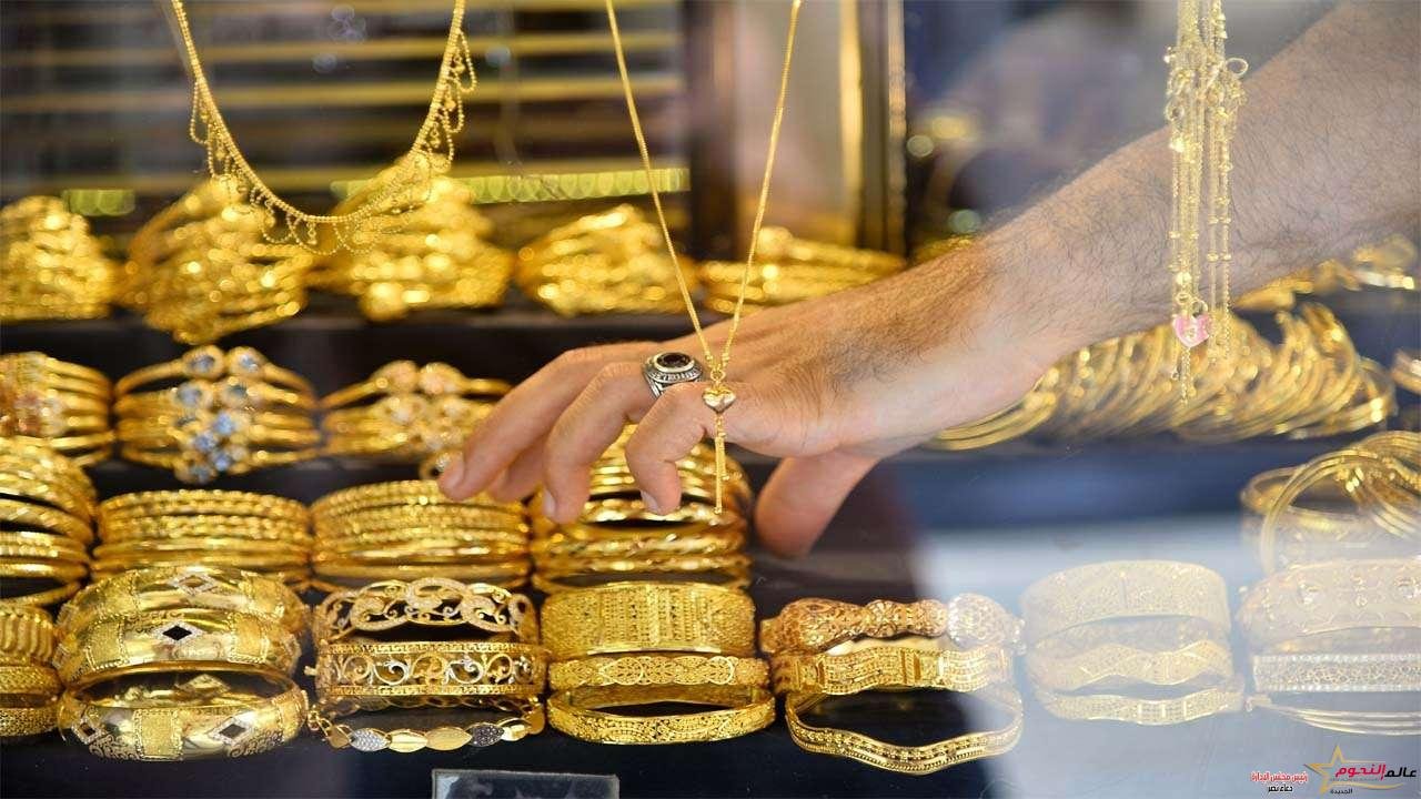 سعر الذهب اليوم الإثنين 22-5-2023 في الصاغة خلال بداية التعاملات