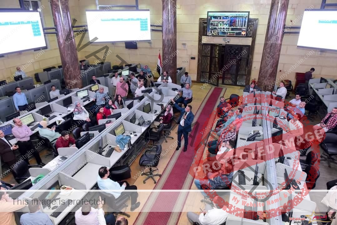 البورصة المصرية تنظم لـ جلسة تجريبية على نسخة محدثة من نظام التداول