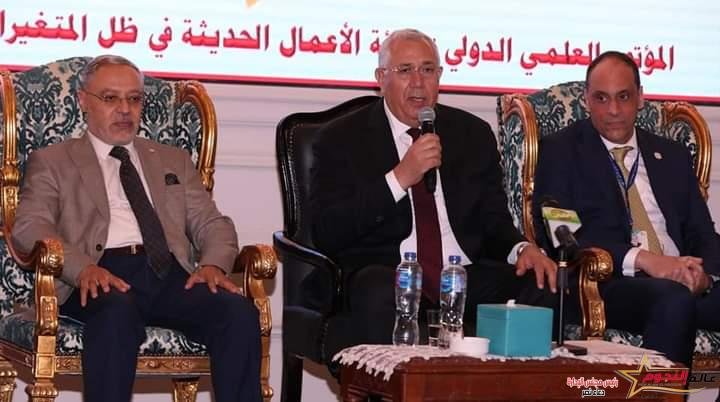 وزير الزراعة يشهد ختام فعاليات المؤتمر العلمي الدولي السابع لكلية التجارة جامعة طنطا