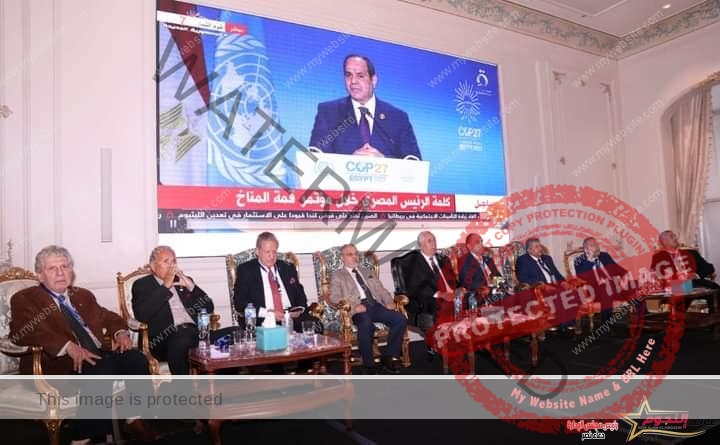 وزير الزراعة يشهد ختام فعاليات المؤتمر العلمي الدولي السابع لكلية التجارة جامعة طنطا