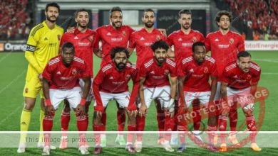الأهلي يختتم استعداداته لمباراة السوبر المصري أمام بيراميدز 