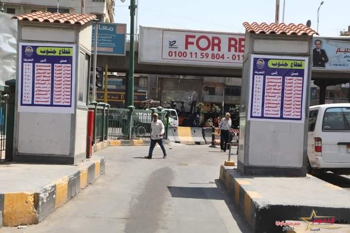 محافظ الجيزة: حملات مكثفة على مواقف السرفيس لمتابعة التزام السائقين بتعريفة الأجرة الجديدة
