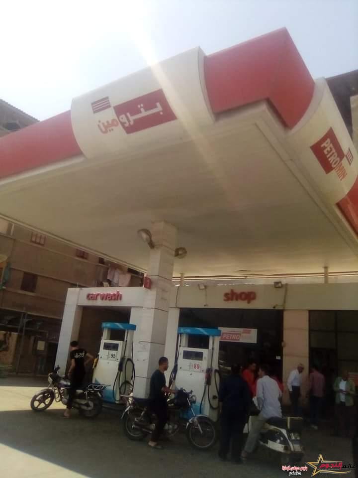 محافظ دمياط التأكد من التزام محطات الوقود بالسعر الرسمى للسولار عقب قرار تحريكه أمس وتوافر المنتجات البترولية