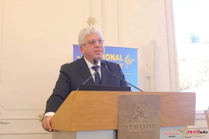 حصاد أنشطة وزارة التعليم العالي والبحث العلمي في أسبوع 1 حصاد أنشطة وزارة التعليم العالي والبحث العلمي في أسبوع