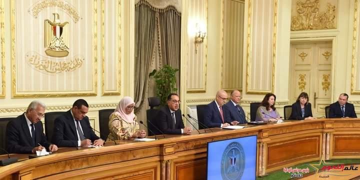 رئيس الوزراء: الدورة الثانية عشرة للمنتدى الحضري العالمي التى ستعقد بالقاهرة ستناقش مختلف القضايا 1 رئيس الوزراء: الدورة الثانية عشرة للمنتدى الحضري العالمي التى ستعقد بالقاهرة ستناقش مختلف القضايا