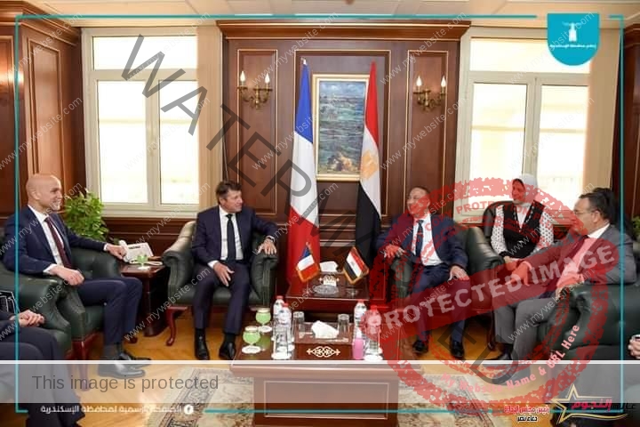 محافظ الإسكندرية يستقبل رئيس منطقة نيس كوت دازور لبحث سبل التعاون بين المدينتين