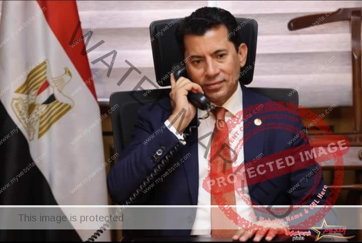 وزير الشباب والرياضة يتواصل مع سفير مصر بتونس للاطمئنان على بعثات المنتخب الوطني 