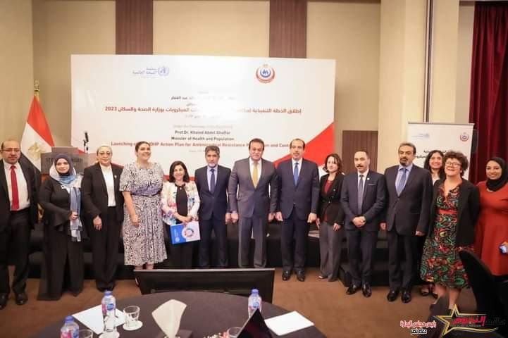 وزير الصحة يطلق الخطة التنفيذية لحماية المواطنين من مخاطر الاستخدام العشوائي لـ«مضادات الميكروبات»