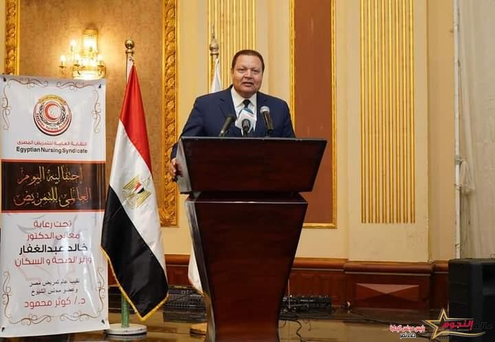 الدكتور أحمد طه: 60% من معايير جودة الرعاية الصحية الصادرة عن GAHAR تتوقف على جهود اطقم التمريض