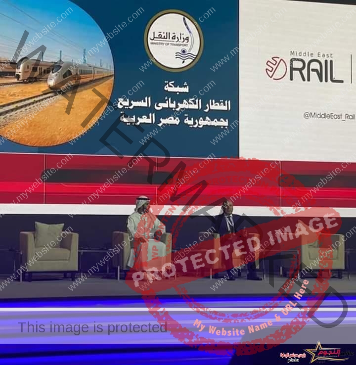 الوزير يستعرض مشروع شبكة القطار الكهربائي السريع بجمهورية مصر العربية