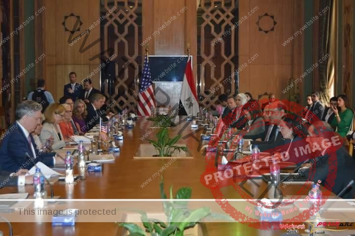 انعقاد الاجتماع الأول للمفوضية الاقتصادية المشتركة رفيعة المستوى بين مصر والولايات المتحدة الأمريكية