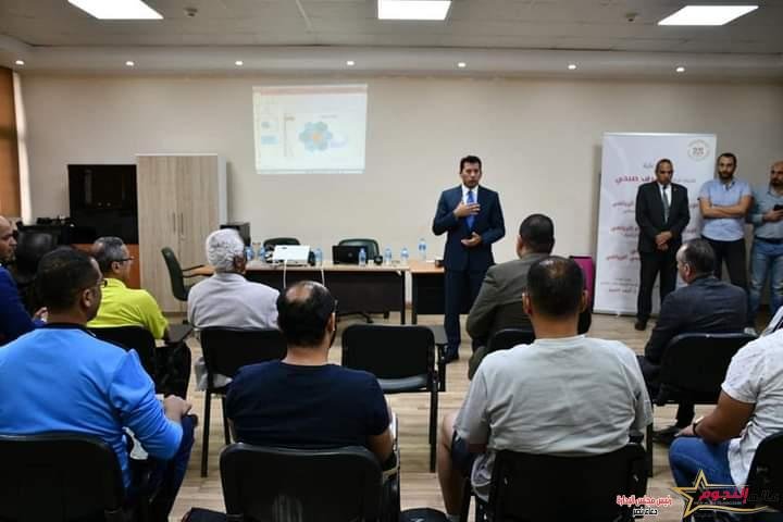 وزير الشباب والرياضة يشهد جانب من فعاليات المستوي الثاني من برنامج إعداد وصقل المُعد النفسي الرياضي