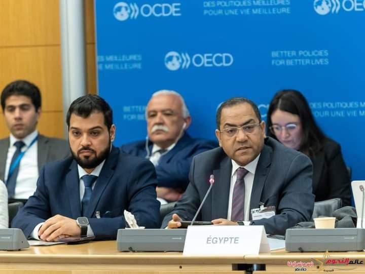 رئيس التنظيم والإدارة يشارك في اجتماعات منظمة التعاون الاقتصادي والتنمية بــ باريس