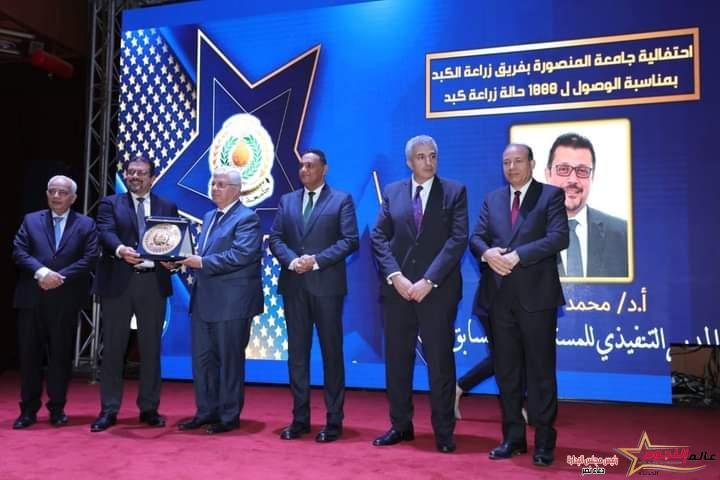 وزير التعليم العالي يشهد احتفالية "إنجاز إجراء 1000 عملية زراعة كبد"