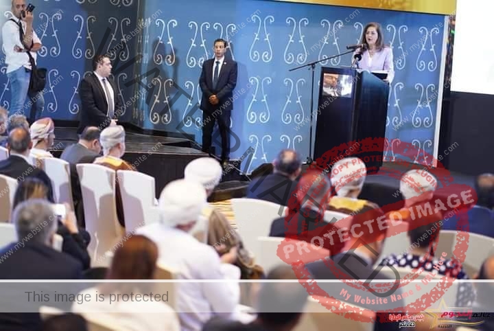 السعيد تستعرض مناخ وفرص الاستثمار في مصر خلال مشاركتها في ملتقى رجال الأعمال المصري العماني