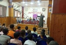 الشباب والرياضة تواصل تنفيذ برنامج التوعية الدينية والأخلاقية بمحافظة كفر الشيخ